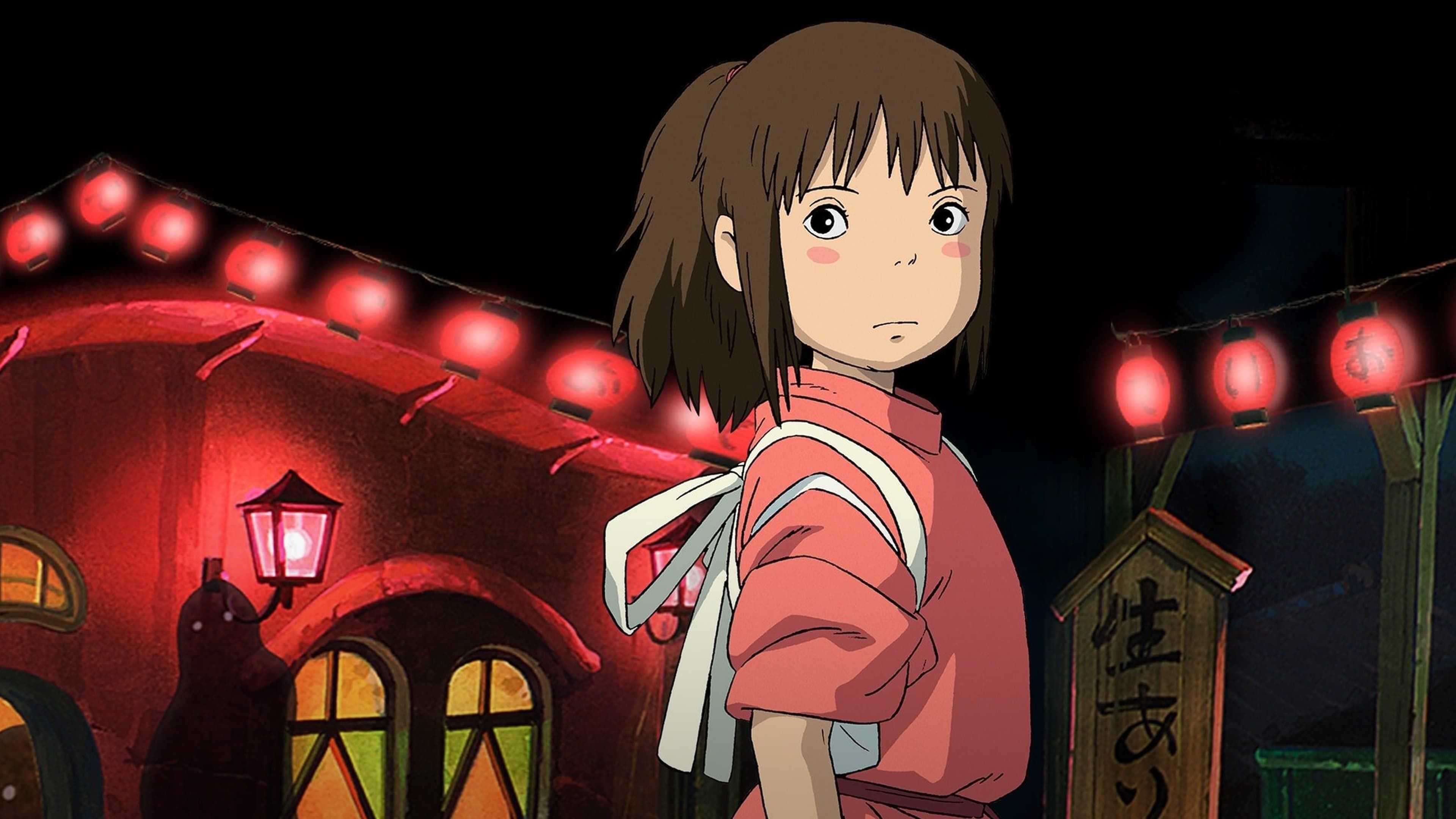 Spirited Away screenshot