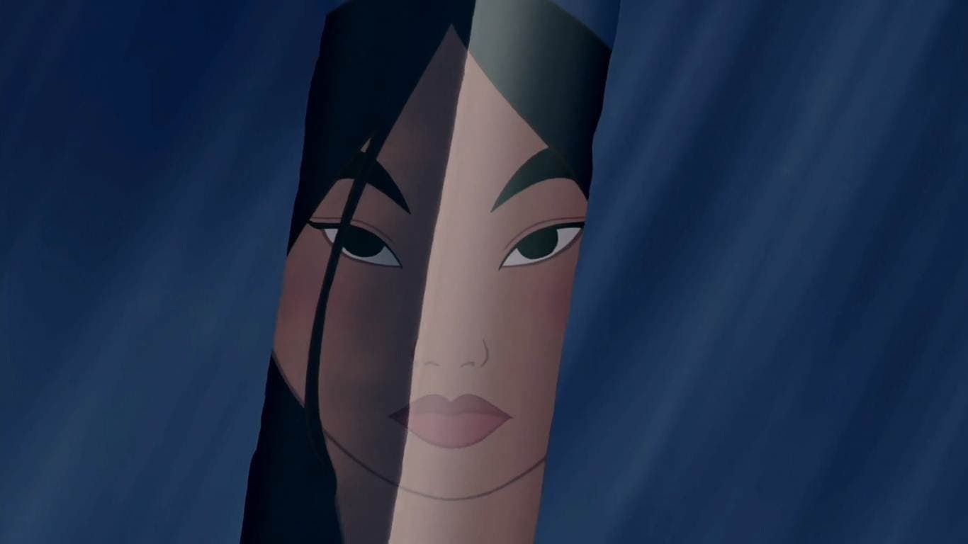 Mulan screenshot