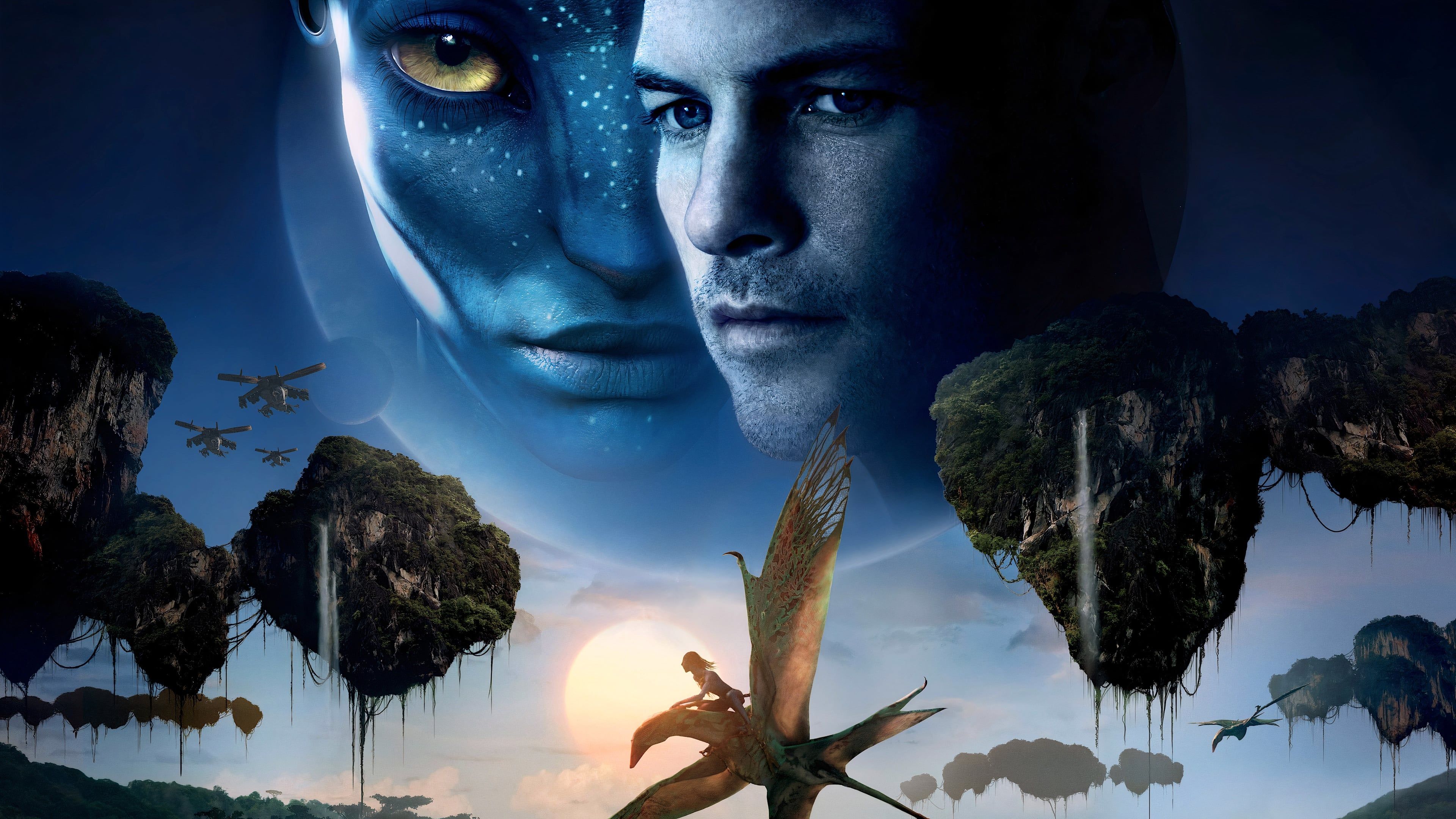 Avatar screenshot